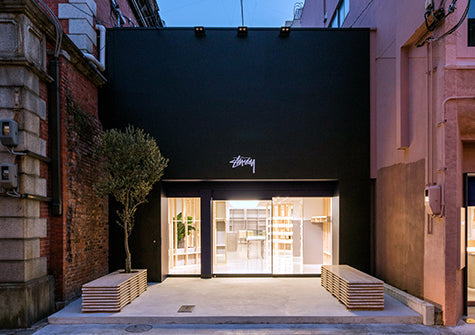 Stüssy Kyoto Chapter Opening
